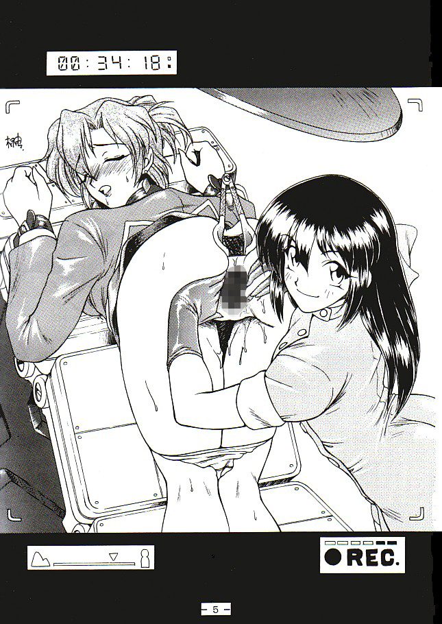 sumeragi aika, golden delmo, and rie petoriyacowa (aika and 1 more) drawn by sakaki_muramasa