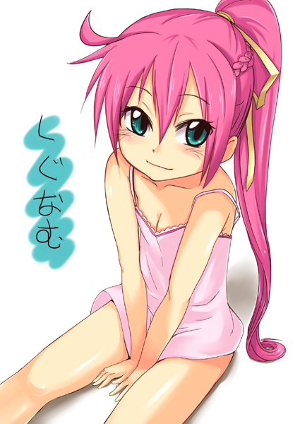 signum (lyrical nanoha and 1 more) drawn by zeku_(furrock)