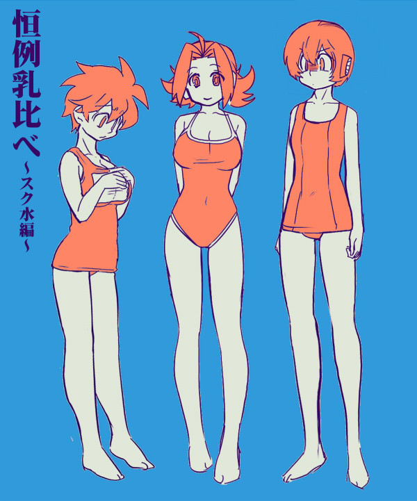x, mega man, and megaman.exe (mega man and 2 more) drawn by yumiya
