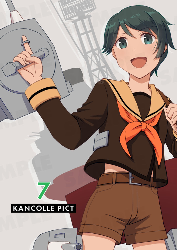mogami and mogami kai ni (kantai collection) drawn by nao_(nao_eg)