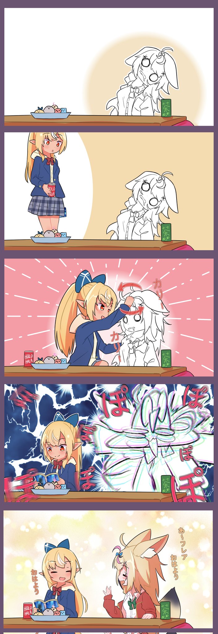 shiranui flare and omaru polka (hololive and 1 more) drawn by dezhsieh