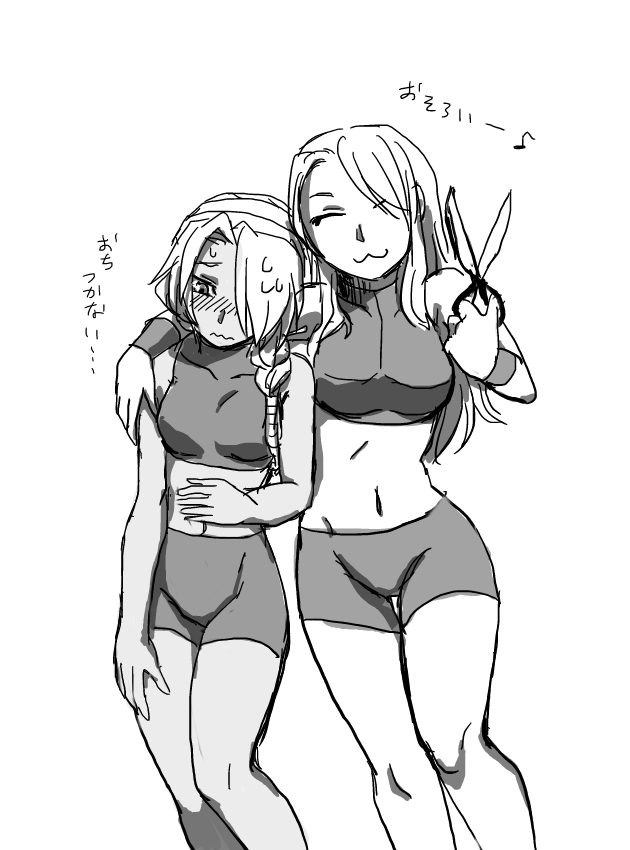 samus aran and sheik (the legend of zelda and 4 more) drawn by goma_tonbi