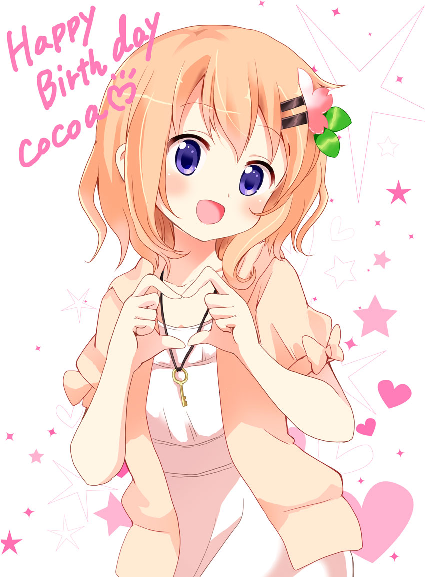 hoto cocoa (gochuumon wa usagi desu ka?) drawn by massala