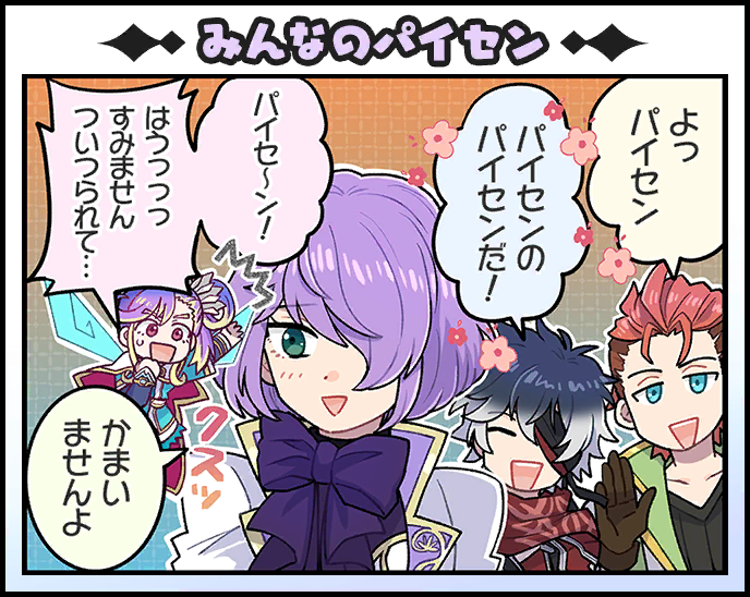 marcus grimm, karia, kocis, and karia nevan (tales of and 1 more) drawn by kirai_y