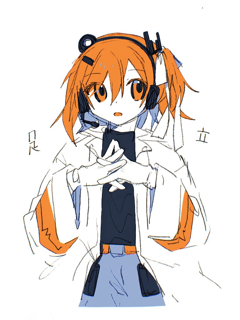 adachi rei (utau and 1 more) drawn by kizuna_ne0