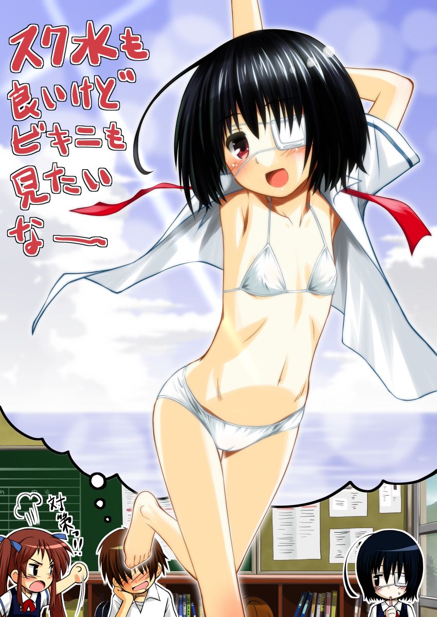 misaki mei, akazawa izumi, and sakakibara kouichi (another) drawn by kokekokko_coma