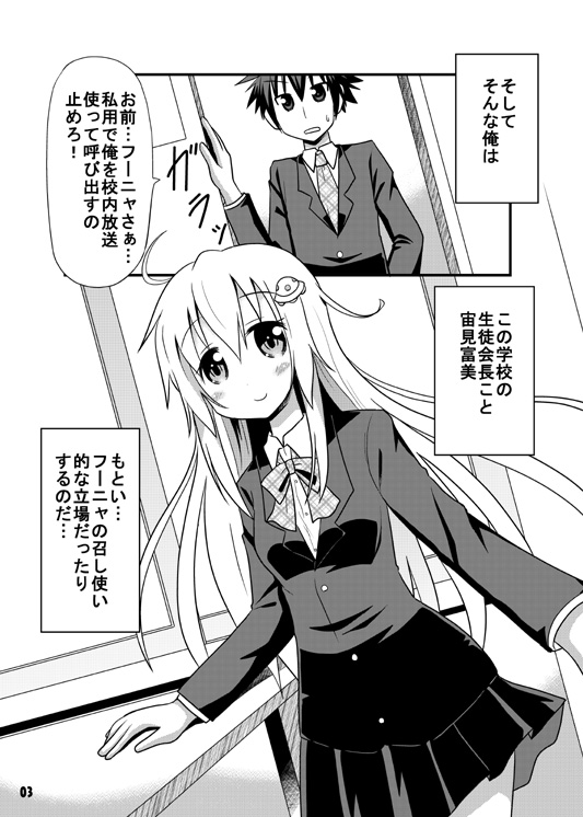 original drawn by minami_(colorful_palette)