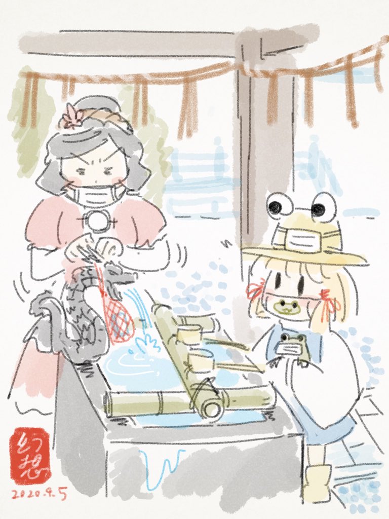 moriya suwako, yasaka kanako, and pyonta (touhou) drawn by gensoukoumuten