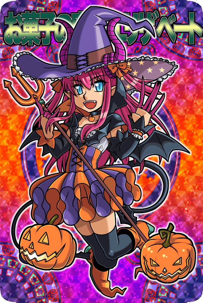 elizabeth bathory (fate and 4 more) drawn by suiumi