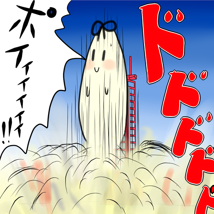 the yuudachi-like creature (kantai collection) drawn by kentan_(kingtaiki)