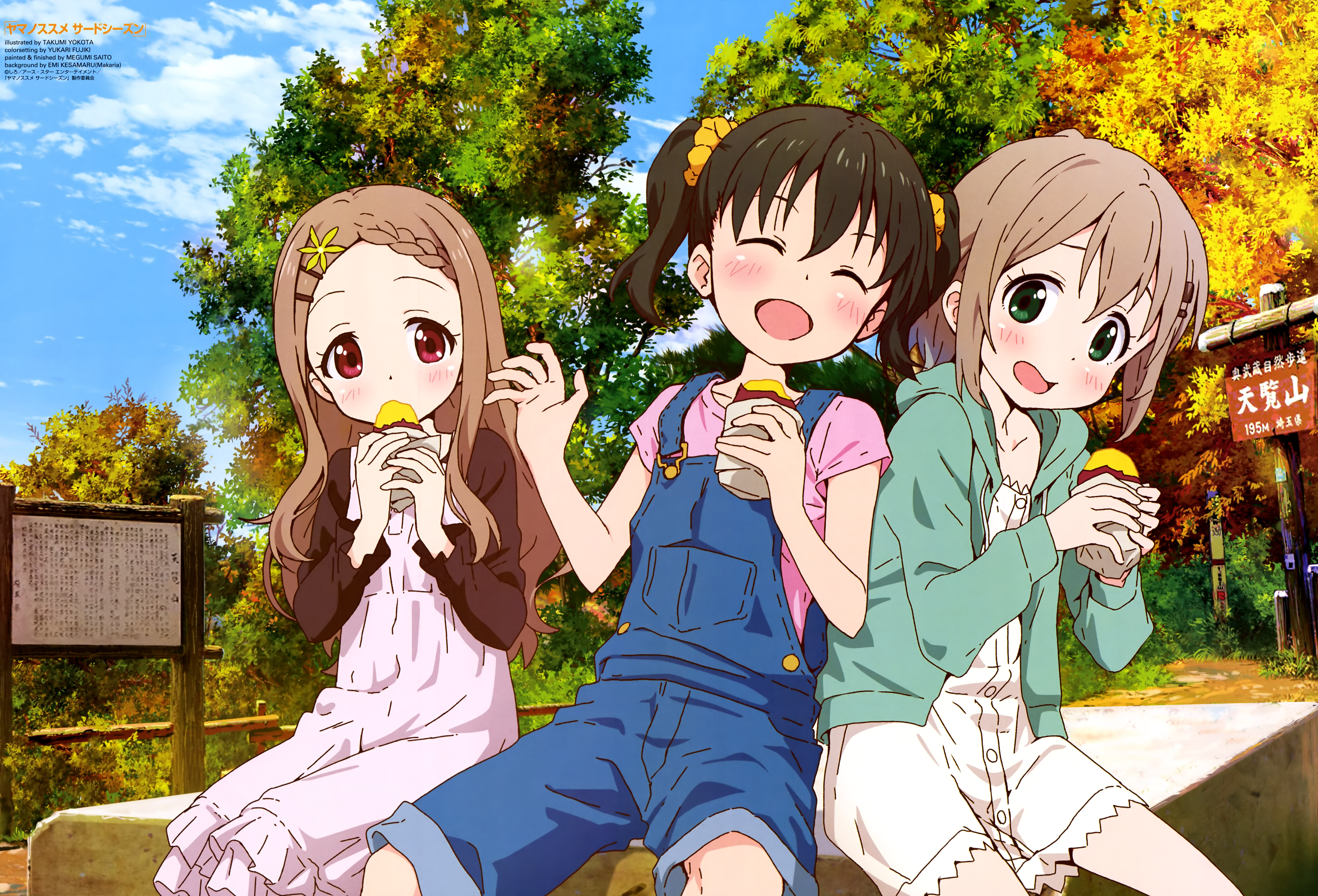 Encouragement of Climb / Yama no Susume - AN Shows - AN Forums