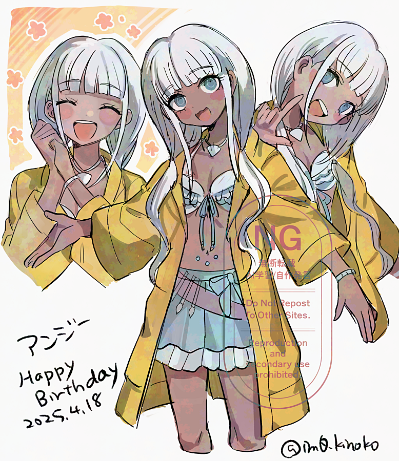 yonaga angie (danganronpa and 1 more) drawn by medu_(rubish)