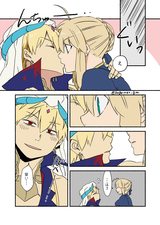 artoria pendragon, saber, and gilgamesh (fate and 1 more) drawn by moonlight_0423