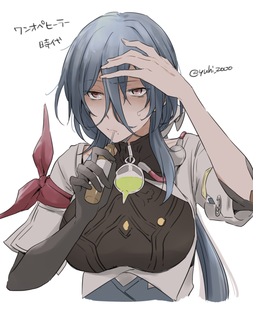 natasha (honkai and 1 more) drawn by yuuhi_(arcadia)