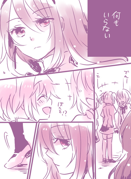 akemi homura and kaname madoka (mahou shoujo madoka magica) drawn by hapu