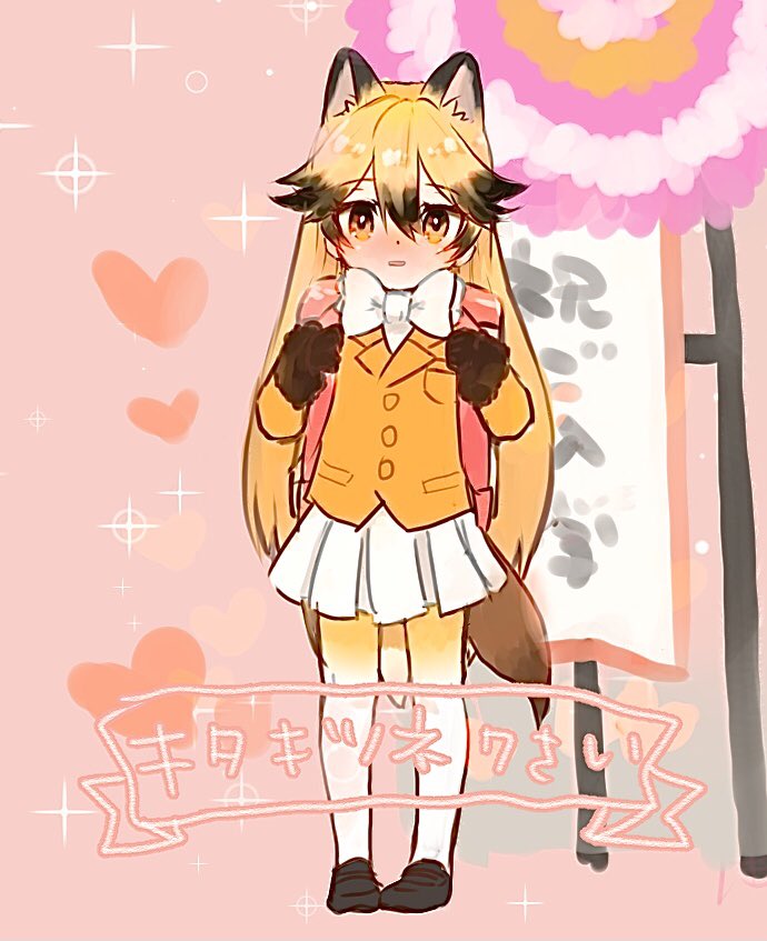 ezo red fox (kemono friends) drawn by nan_okitsune