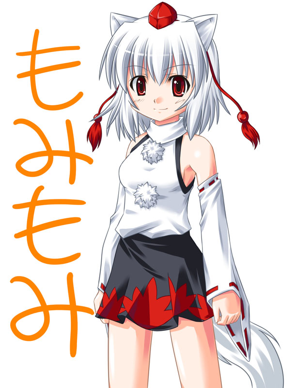 inubashiri momiji (touhou) drawn by tora_(gatling_cat)