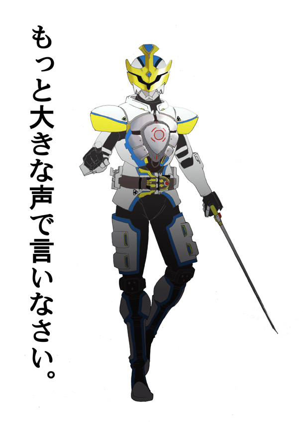 kamen rider ixa (kamen rider and 1 more) drawn by kuzunoha