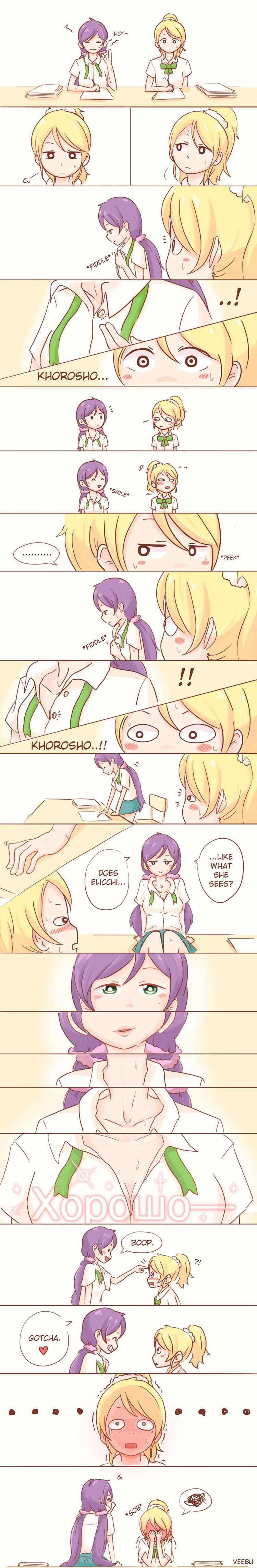 tojo nozomi and ayase eli (love live! and 1 more) drawn by friedbun