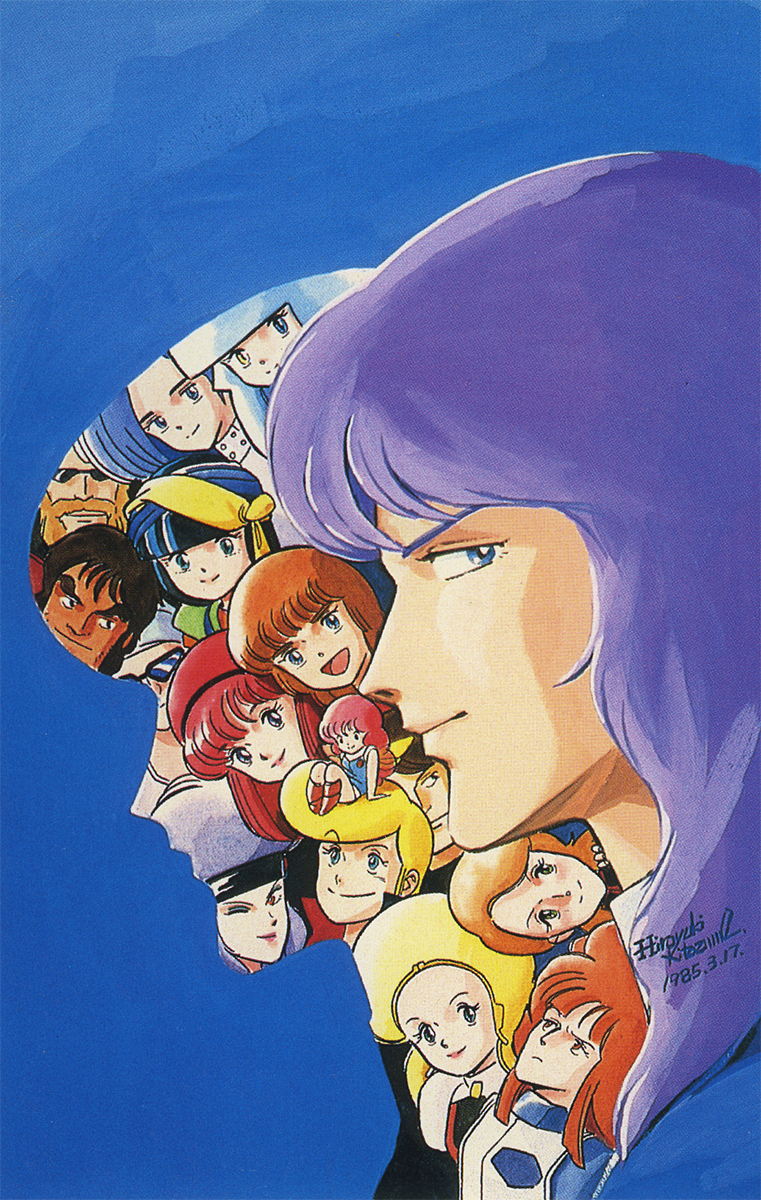 gaw ha leecee, fanneria amu, lilith fau, daba myroad, oldna poseidal, and 4 more (juusenki l-gaim) drawn by kitazume_hiroyuki
