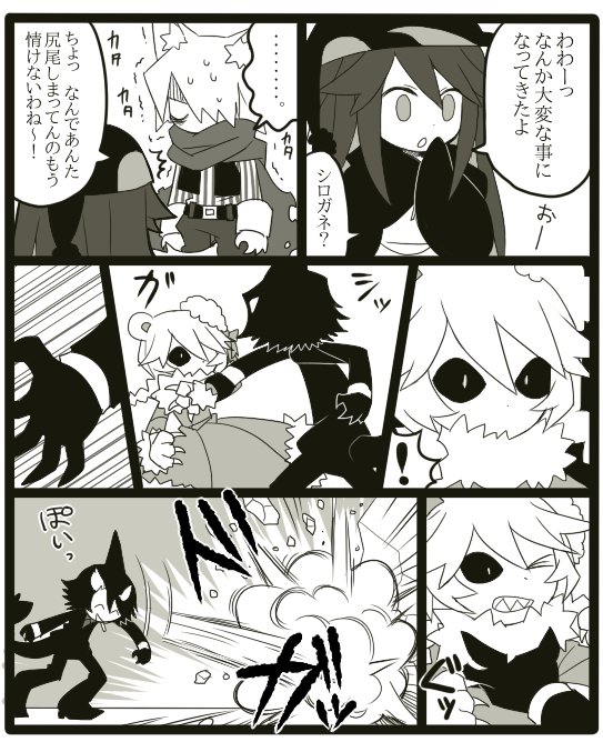 idate, rocma, shirogane, and peraco (funamusea and 1 more) drawn by funamusea_(artist)