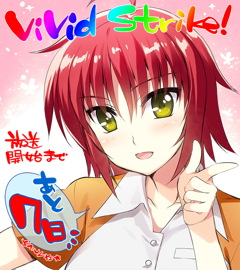 nove (lyrical nanoha and 1 more) drawn by fujima_takuya