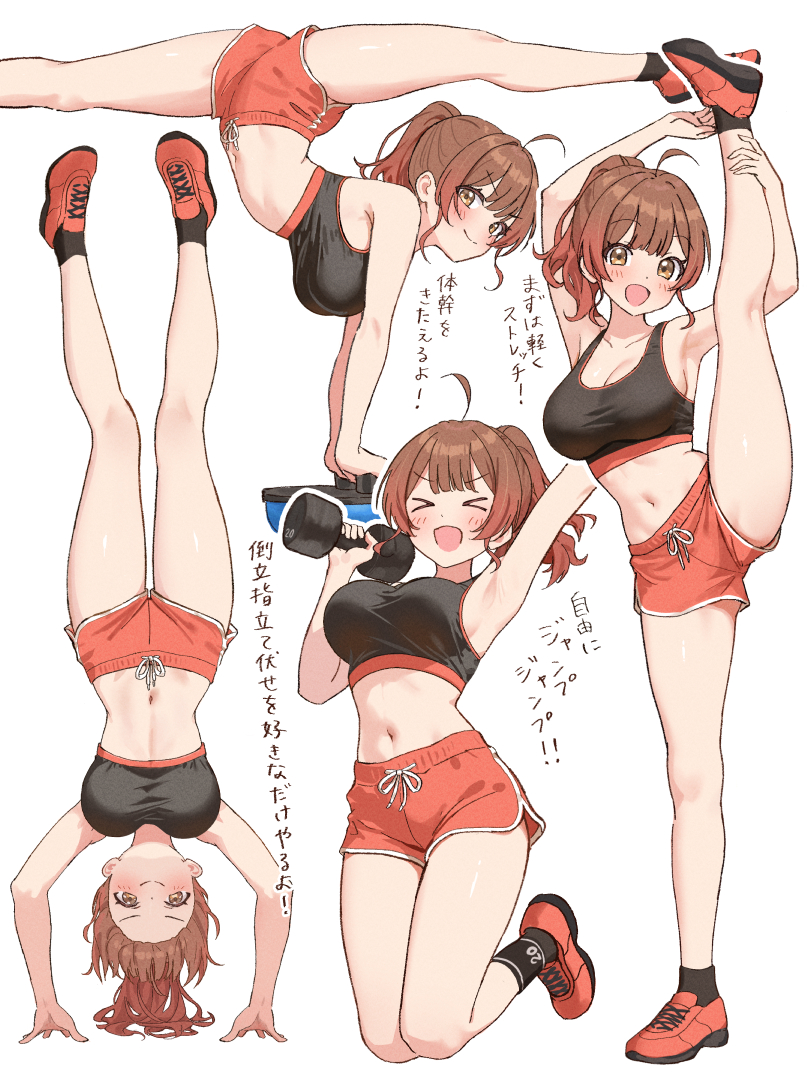 hanami ume (idolmaster and 1 more) drawn by hoshinopurin