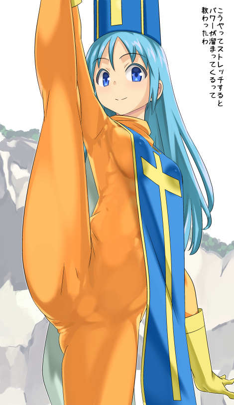 priest (dragon quest and 1 more) drawn by imaichi