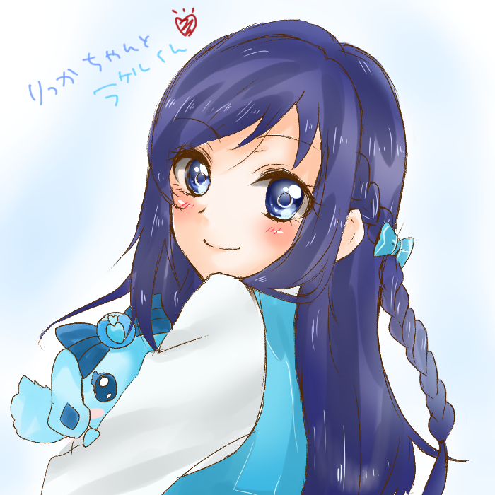 hishikawa rikka and rakeru (precure and 1 more) drawn by mikan_(mikataaaa)