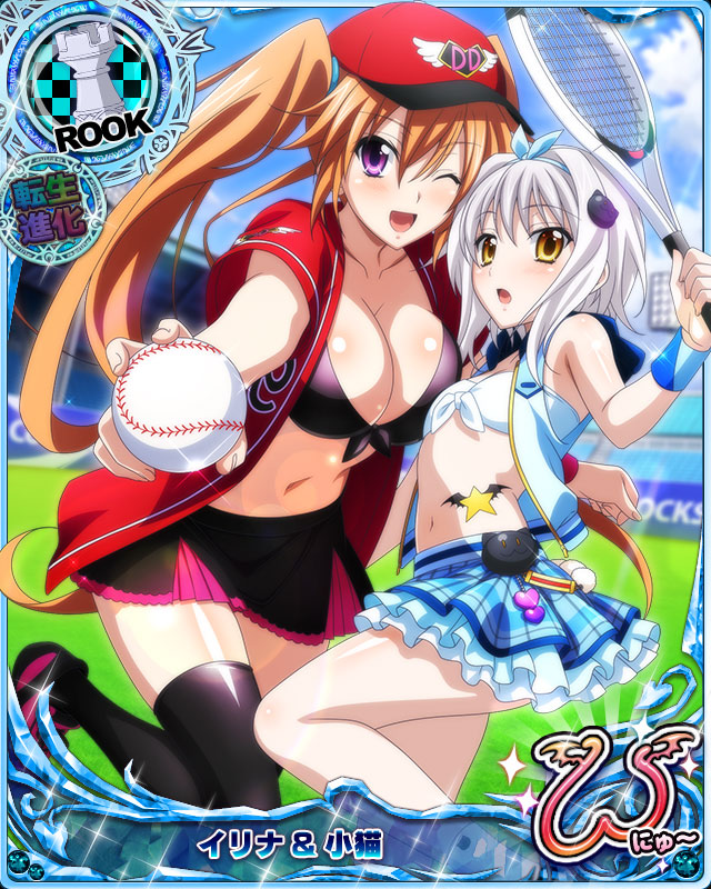toujou koneko and shidou irina (high school dxd and 1 more)