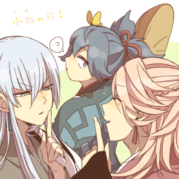 sayo samonji, souza samonji, and kousetsu samonji (touken ranbu) drawn by saku_anna