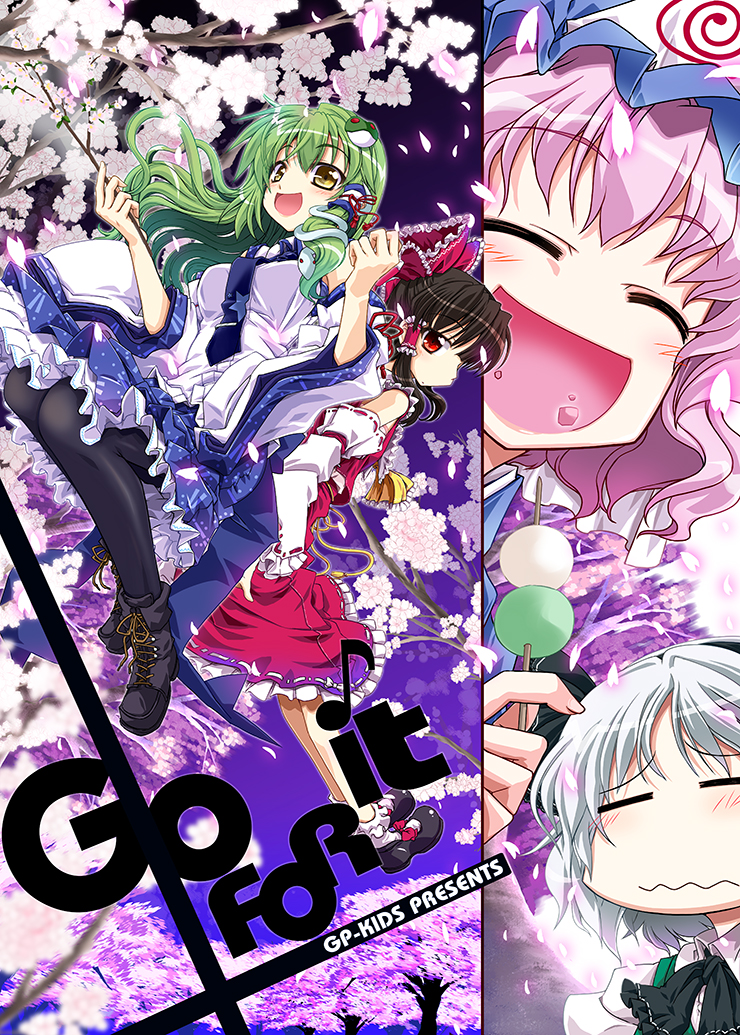 hakurei reimu, kochiya sanae, konpaku youmu, and saigyouji yuyuko (touhou) drawn by takana_shinno
