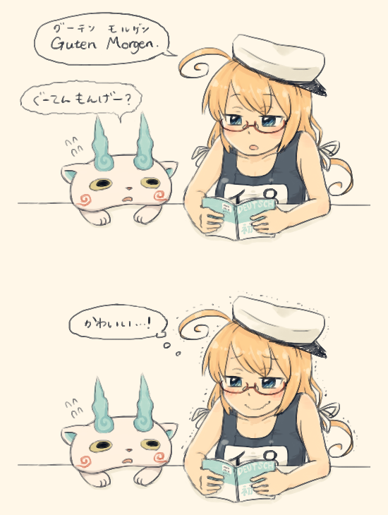 i-8 and komasan (kantai collection and 1 more) drawn by wojaru_(zip_de)