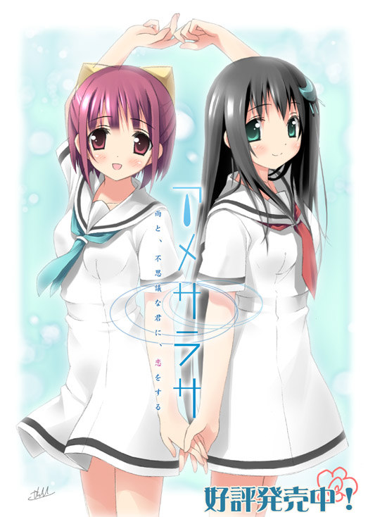 chiyokawa rin and sanbongi yuki (amesarasa) drawn by kantoku