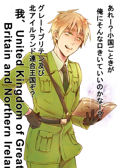 united kingdom (axis powers hetalia and 1 more) drawn by krazysalt