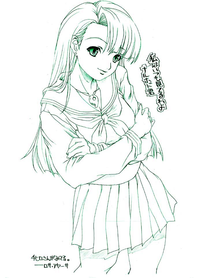 mia fey (ace attorney and 1 more) drawn by map_(blue_catty)