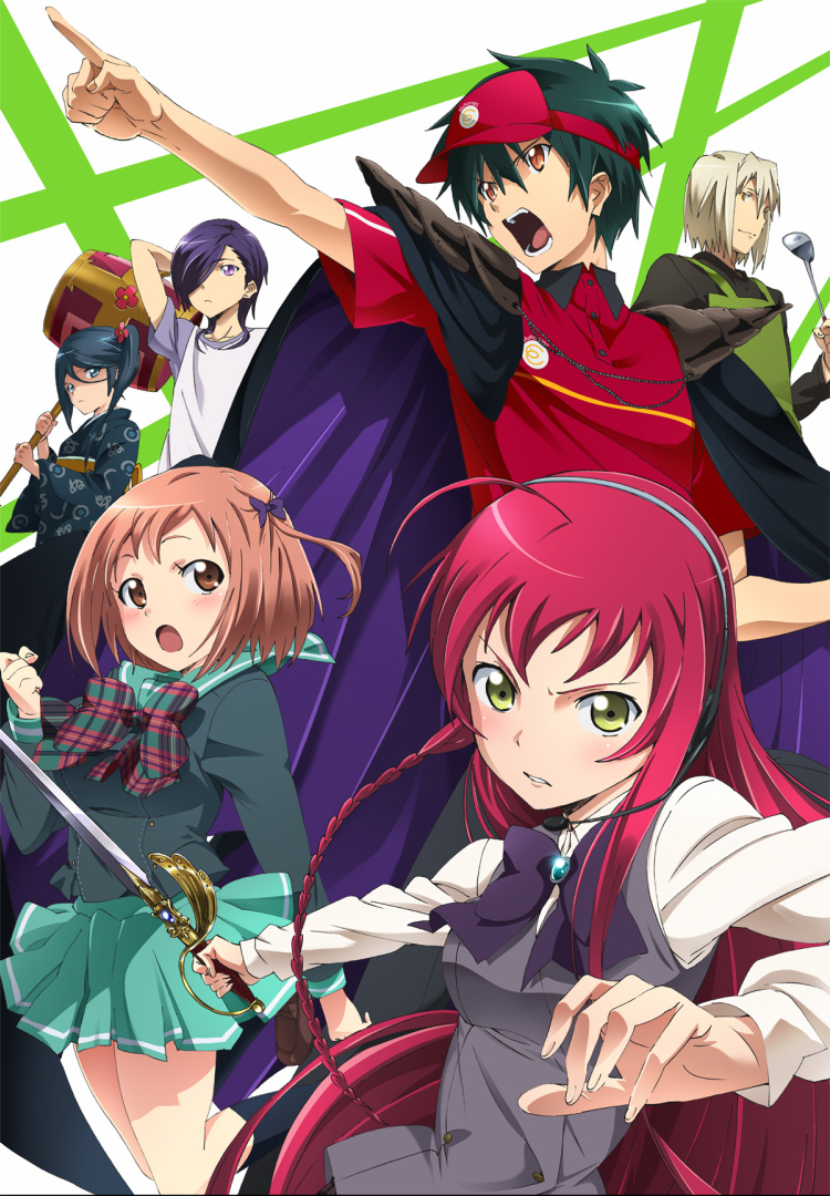 sasaki chiho, yusa emi, maou sadao, kamazuki suzuno, ashiya shirou, and 1 more (hataraku maou-sama!)