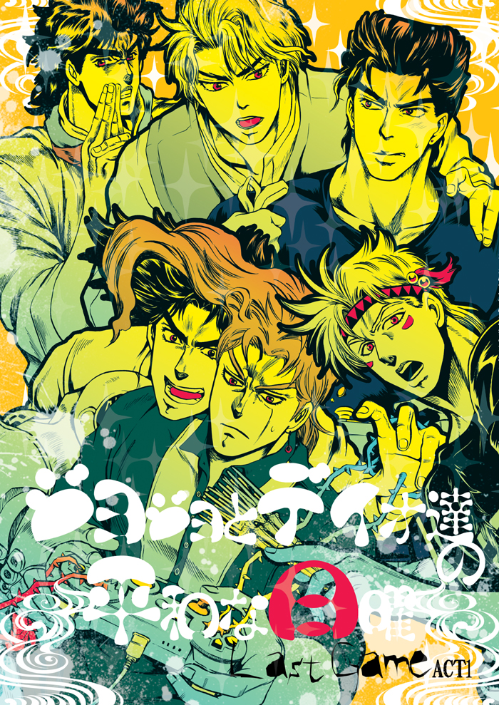 joseph joestar, kujo jotaro, dio brando, caesar anthonio zeppeli, kakyoin noriaki, and 1 more (jojo no kimyou na bouken and 2 more) drawn by nega_(newo_sssc)