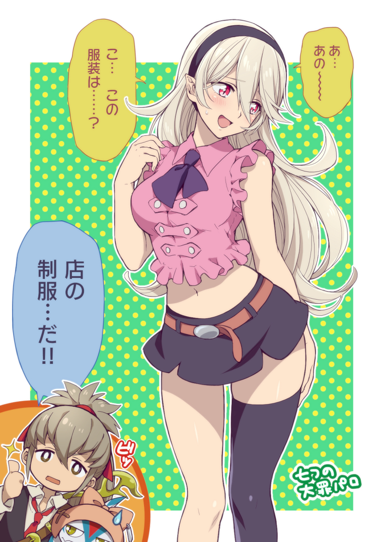 female corrin, takumi, elizabeth liones, meliodas, lilith, and 1 more (fire emblem and 2 more) drawn by hiyori_(rindou66)