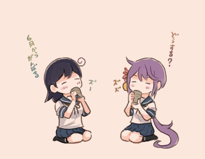 ushio and akebono (kantai collection) drawn by saiguchi_otoufu