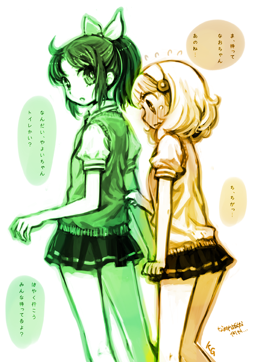 midorikawa nao and kise yayoi (precure and 1 more) drawn by mashiko_hiromi