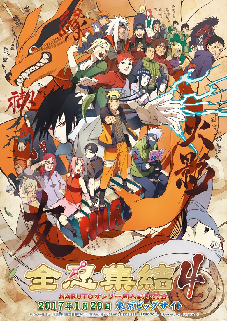 haruno sakura, uzumaki naruto, hyuuga hinata, uchiha sasuke, tsunade, and 31 more (naruto and 1 more) drawn by oba-min