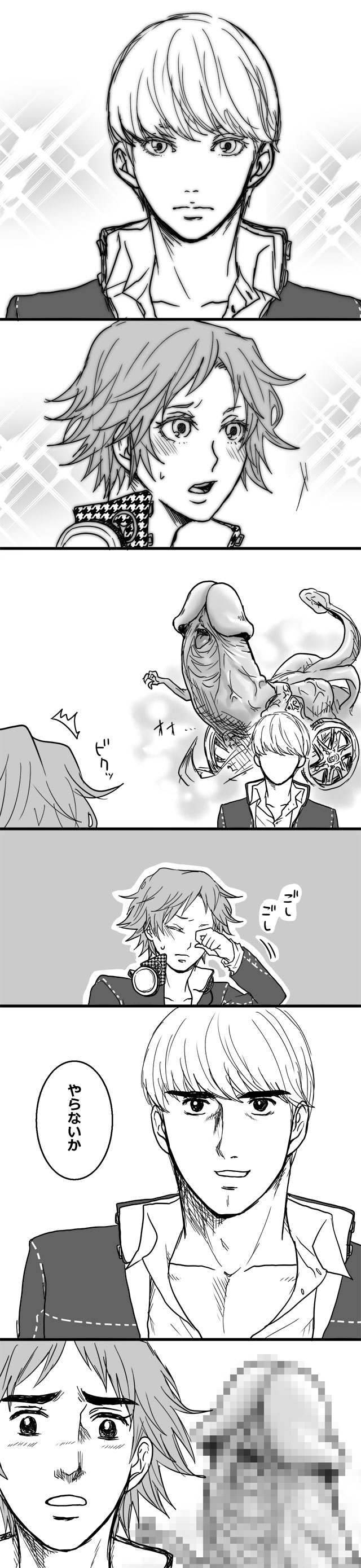 narukami yu, hanamura yousuke, and mara (persona and 2 more) drawn by ninny