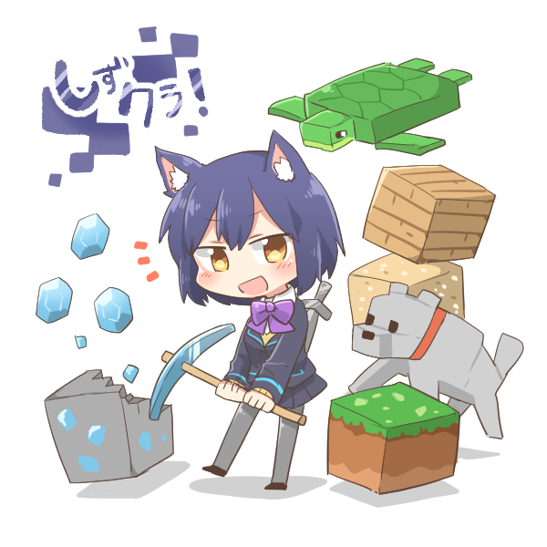 shizuka rin, wolf, and turtle (nijisanji and 1 more) drawn by rebecca_(keinelove)