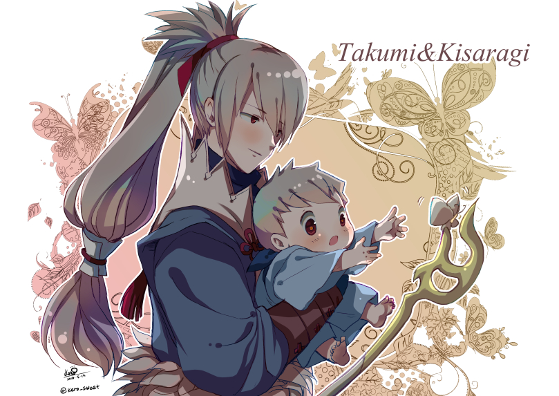takumi and kiragi (fire emblem and 1 more) drawn by kero_sweet