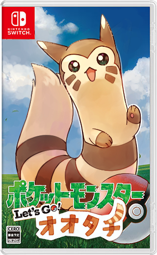 furret (pokemon and 2 more) drawn by putto
