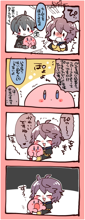 kirby, male byleth, and bernadetta von varley (fire emblem and 3 more) drawn by kona_sleipnir
