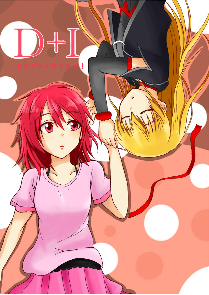 aida mana and regina (precure and 1 more) drawn by wassyoi