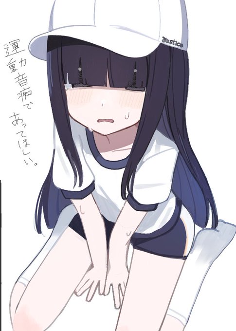 justice task force member (blue archive) drawn by rotroto