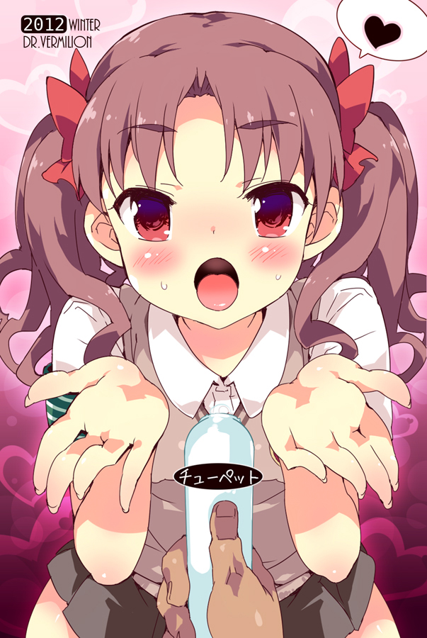 shirai kuroko (toaru majutsu no index and 1 more) drawn by petenshi_(dr._vermilion)